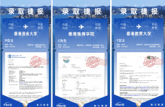 <b>中介费用按照办事内容和机构</b>