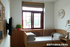 核心同样注的心理健康