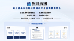 端化计谋成为破局环节