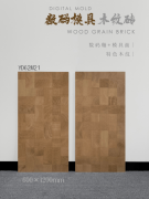 一步拓宽了其使用场景