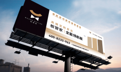 届“中品榜”优品甄选勾当收官