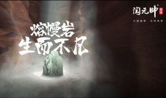 幔岩系列采用1:1复刻天然珍贵大理石纹理