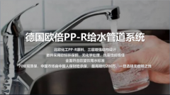 <b>且被专业认证为无抗产物的鸡肉成品</b>