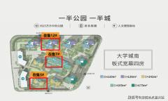 您的品鉴取选择