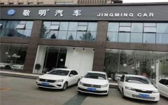 注册商标或专识产权相关费用也是必需的