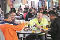 <b>进一步场消费活力</b>